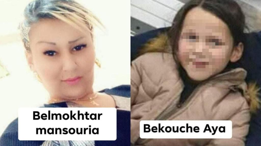 Mansouria y Aya, madre e hija, desaparecidas en la patera que se hundió en Mazarrón.