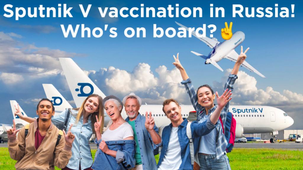 Imagen de la promoción de la vacuna contra la Covid-19, Sputnik V.