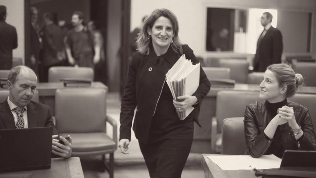 La vicepresidenta cuarta para la Transición Ecológica, Teresa Ribera.