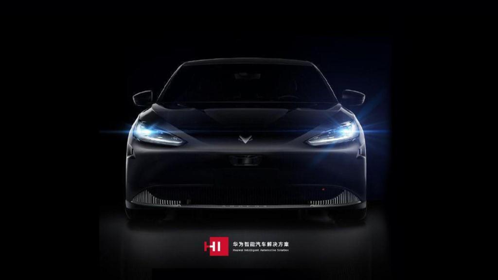 Arcfox Polar Fox será la marca de Huawei con BAIC.