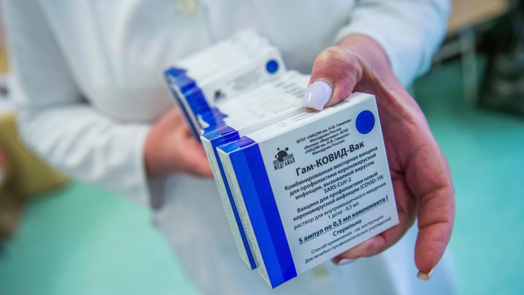Vacuna Sputnik V contra la Covid-19.