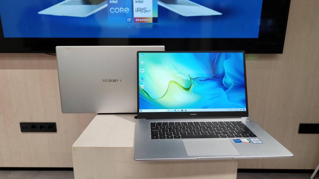 Diseño del Huawei MateBook D15.