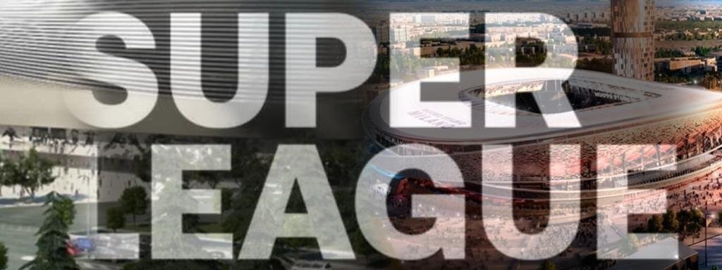 El nuevo Santiago Bernabéu o el nuevo San Siro en un fotomontaje con el logo de la Superliga Europea
