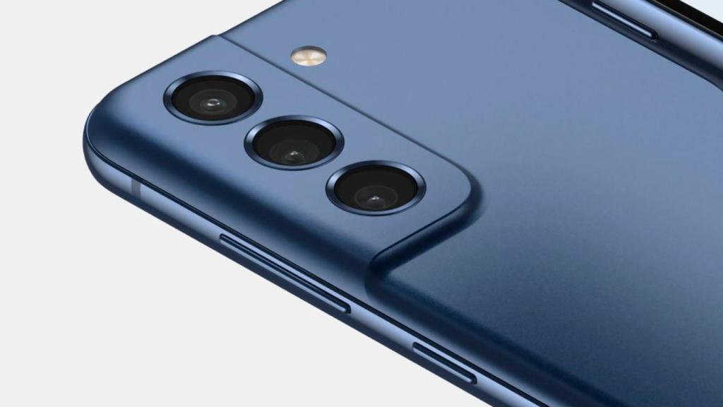 Filtración del Samsung Galaxy S21 FE