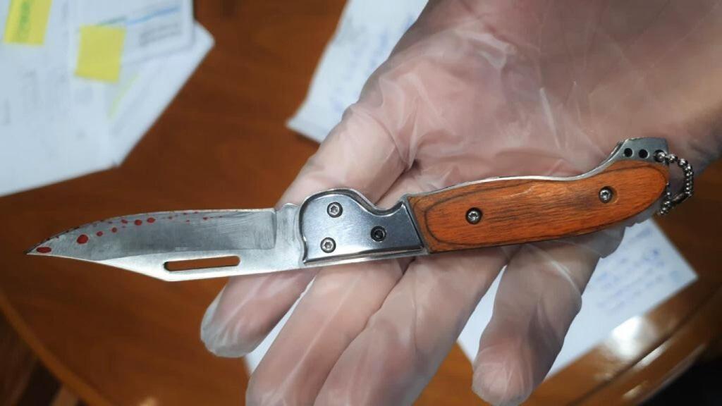 Esta es la navaja ensangrentada enviada a la ministra Reyes Maroto a la sede del Ministerio.