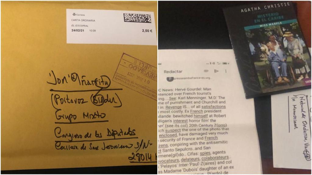 La misiva recibida hace mes y medio por Iñarritu.