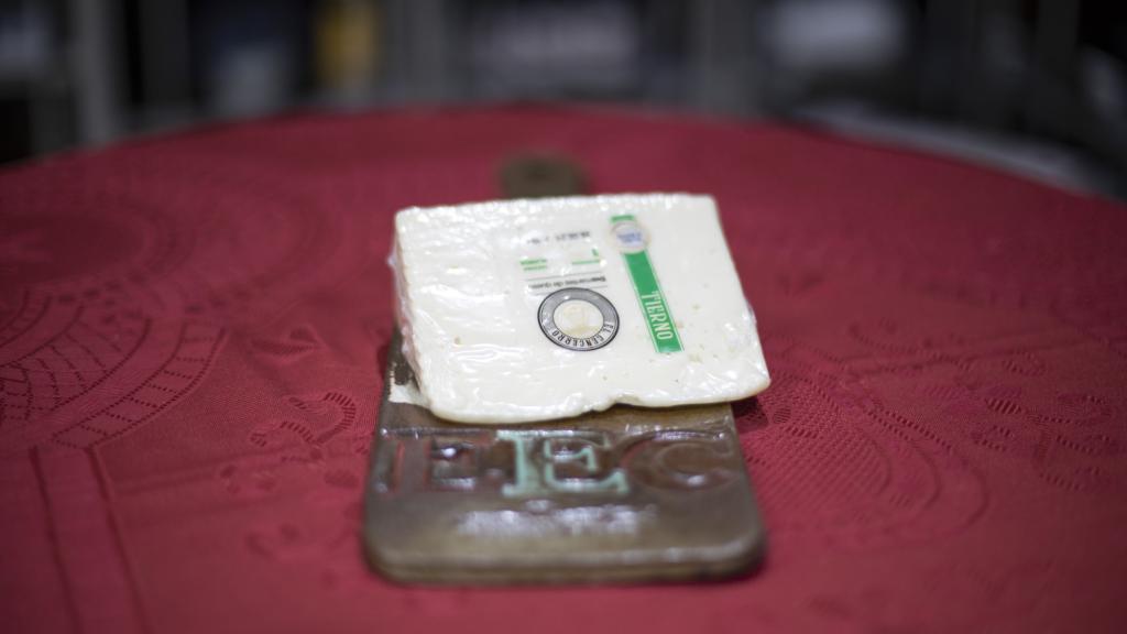 La cuña de queso tierno de El Cencerro, la marca blanca de Dia.