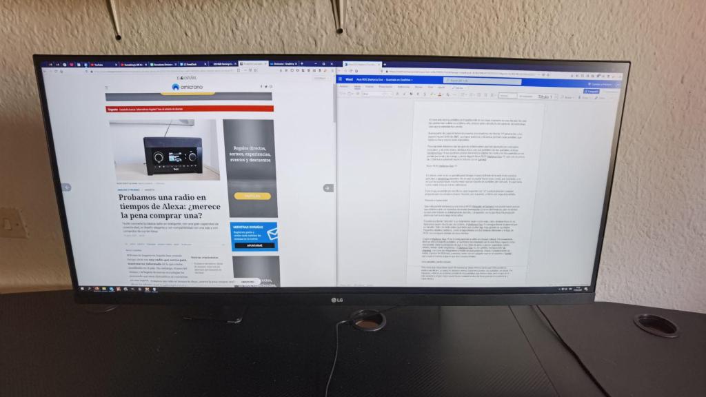 Las ventajas de un monitor ultrapanorámico para trabajar son evidentes