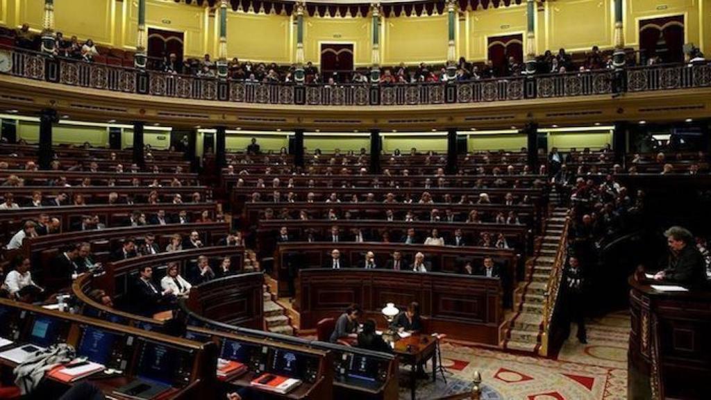 El Congreso de los Diputados.