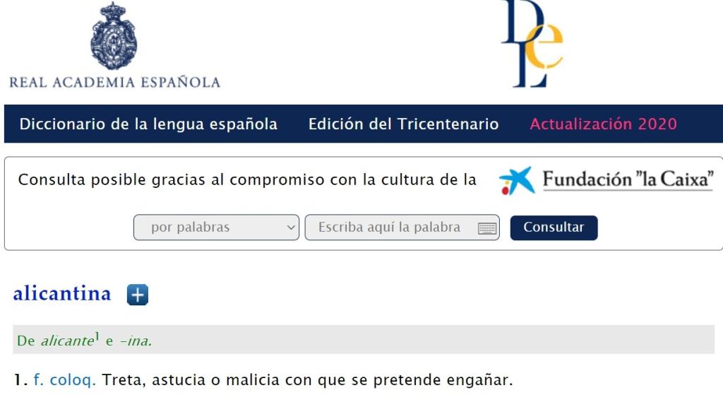 Alicantina, en el DRAE