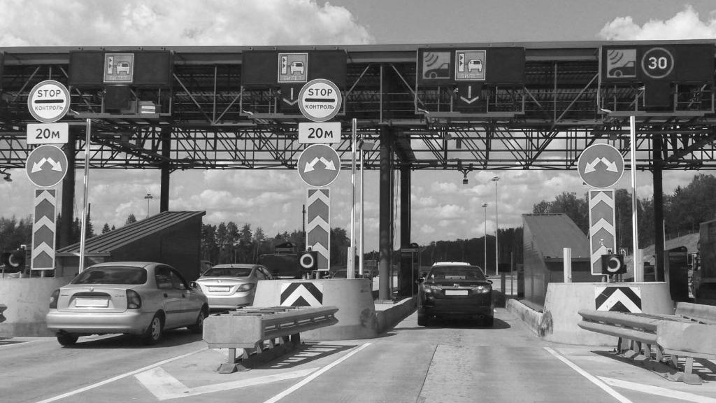 Autopista de peaje en una imagen de archivo.