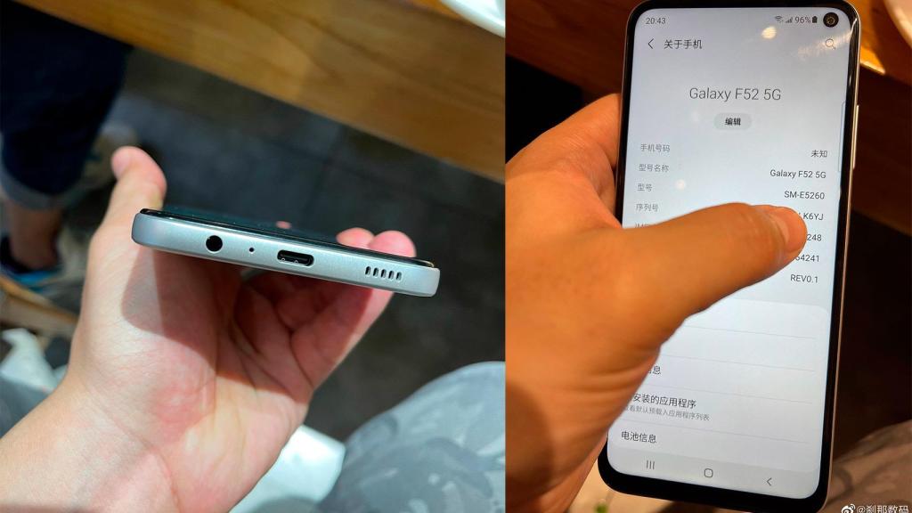 Samsung Galaxy F52 5G