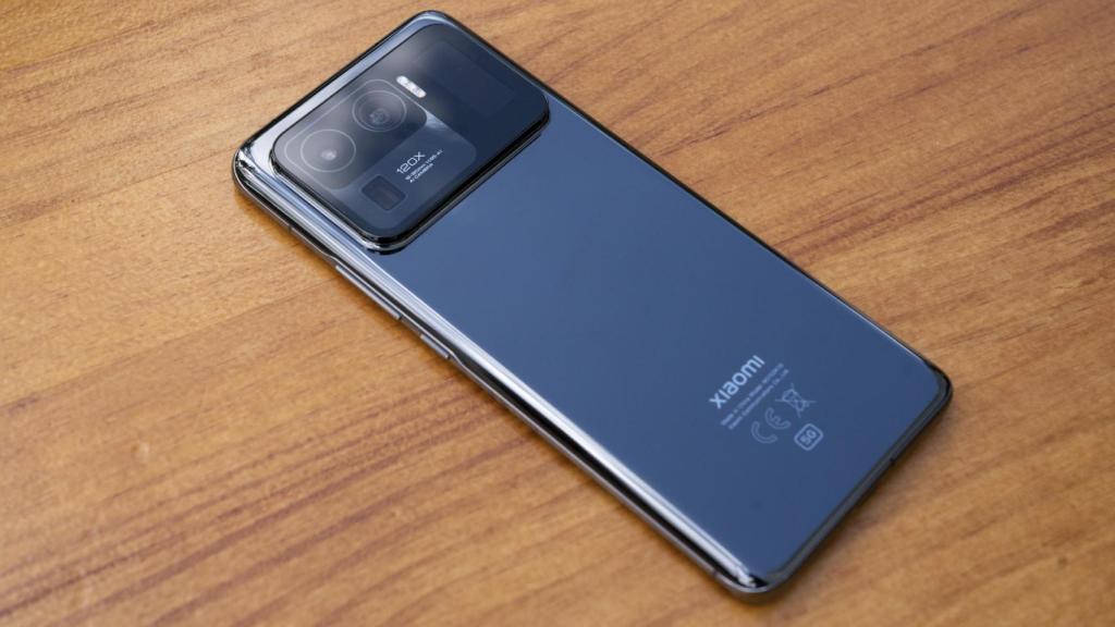 Xiaomi Mi 11 Ultra