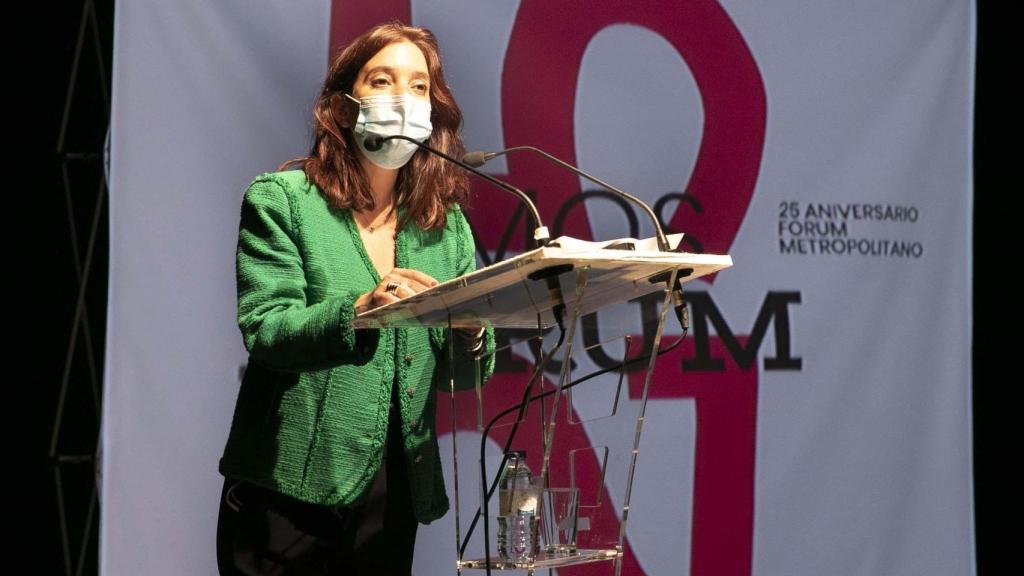 La alcaldesa Inés Rey en el acto del 25 aniversario.