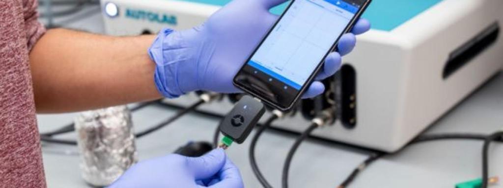 Imagen de un laboratorio.