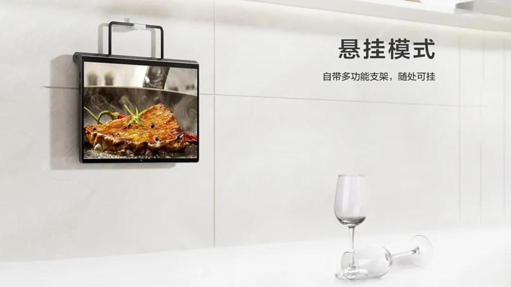 Podremos colgarla de la pared.