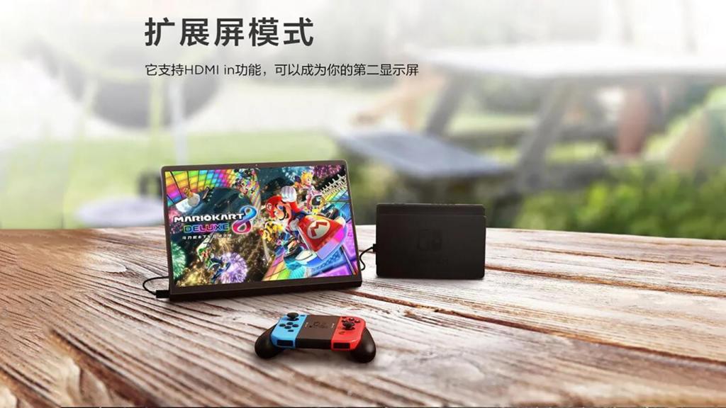 Yoga Pad Pro de Lenovo.