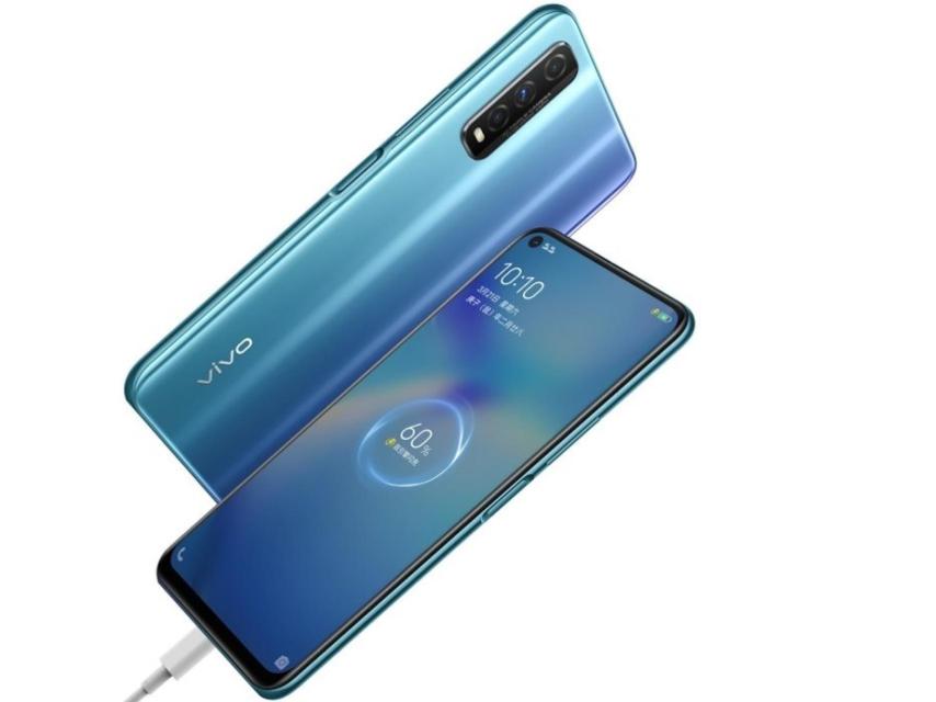 Vivo Y70t