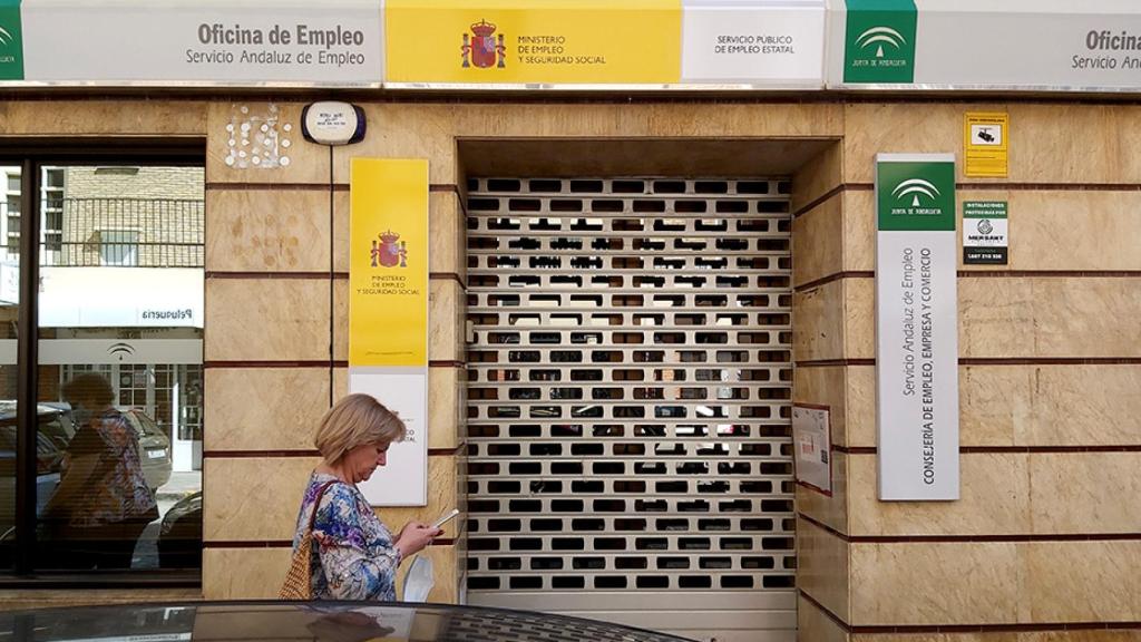 Una oficina conjunta del Servicio Andaluz de Empleo y el Servicio Estatal de Empleo.