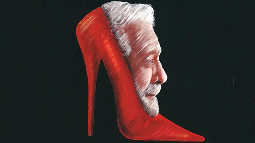 Ilustración de portada de 'Tamaño natural. El erotismo berlanguiano'