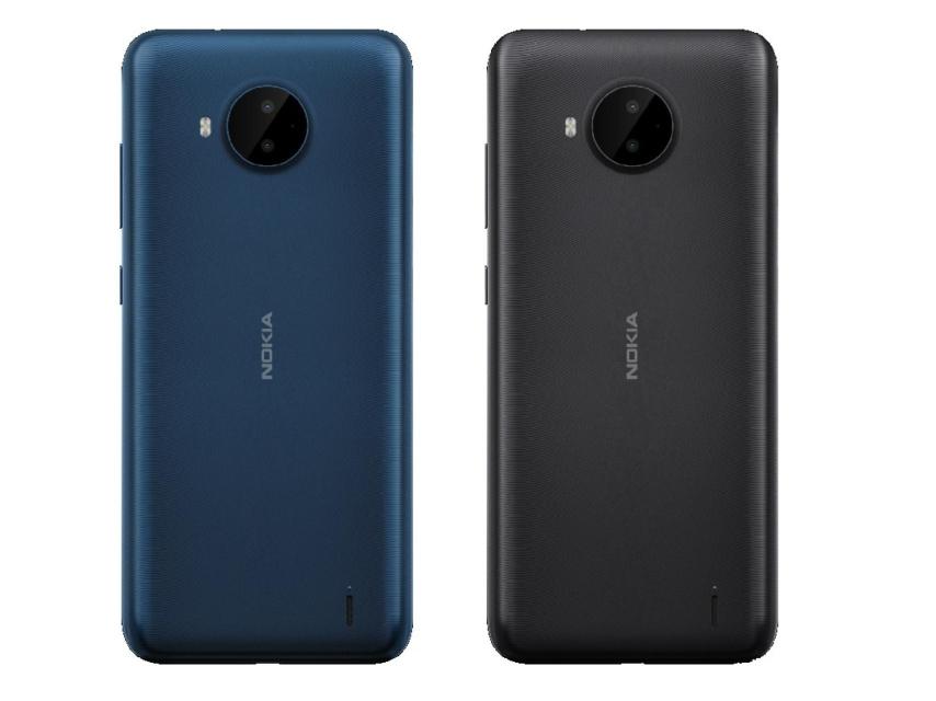 Nokia C20 Plus colores