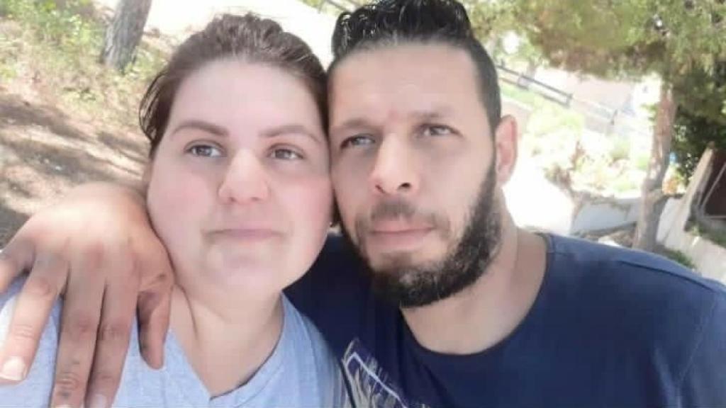 Andrea y Younes son pareja de hecho desde hace once años.