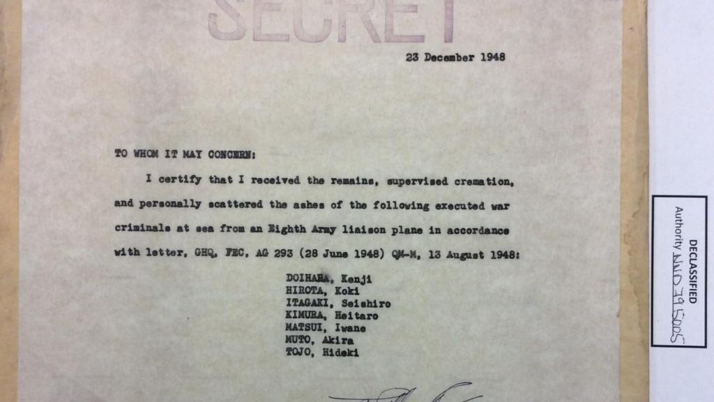 Los documentos a los que tuvo acceso Hiroaki Takazawa