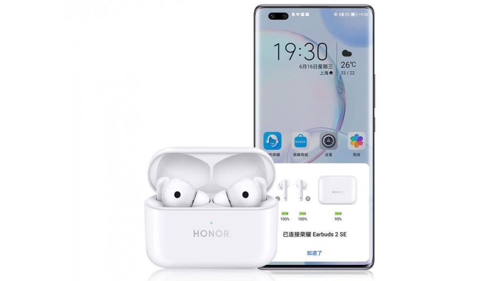 Honor Earbuds 2 SE
