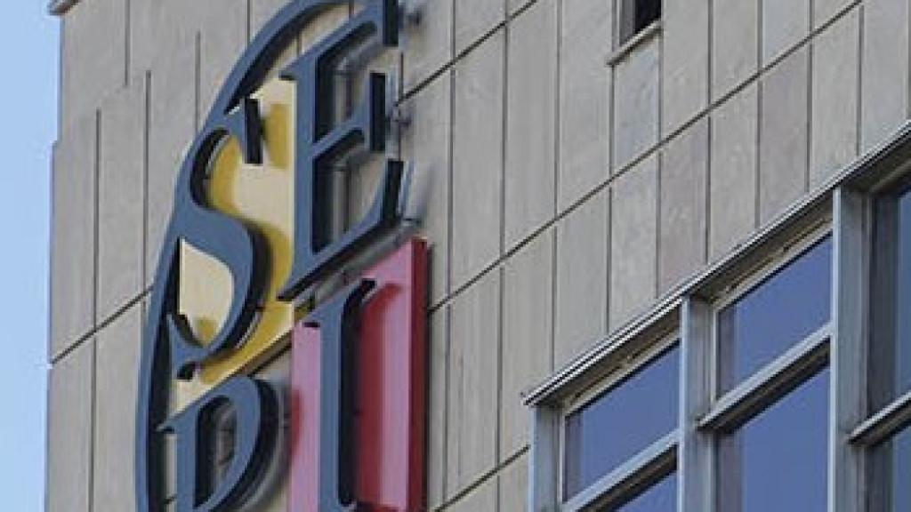 Sede de la SEPI en una imagen de archivo.