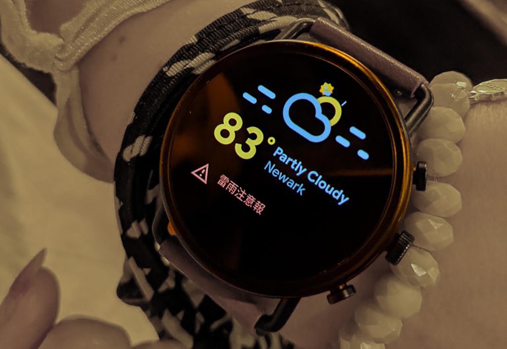 Bug el alerta de tiempo