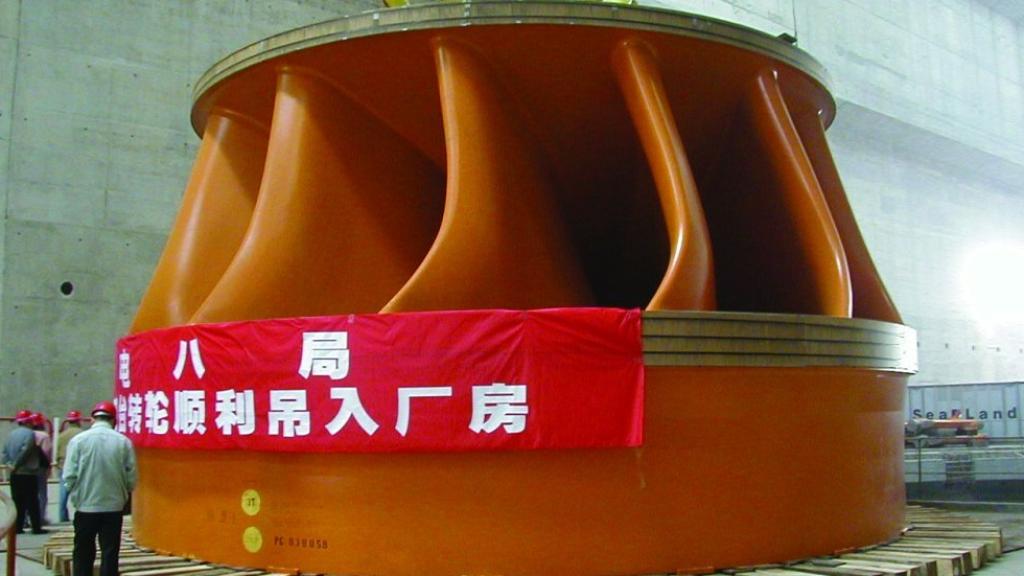 Turbina de la central eléctrica Three Gorges