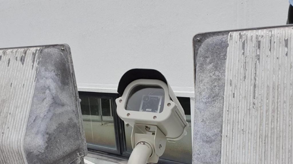 La Casa de las Ciencias de A Coruña instala una cámara para detectar meteoritos