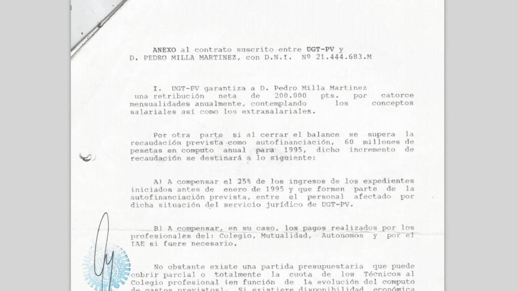 Anexo al primer contrato donde aparece remuneración sin declarar.