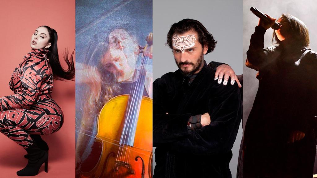 Underfest Son Estrella Galicia