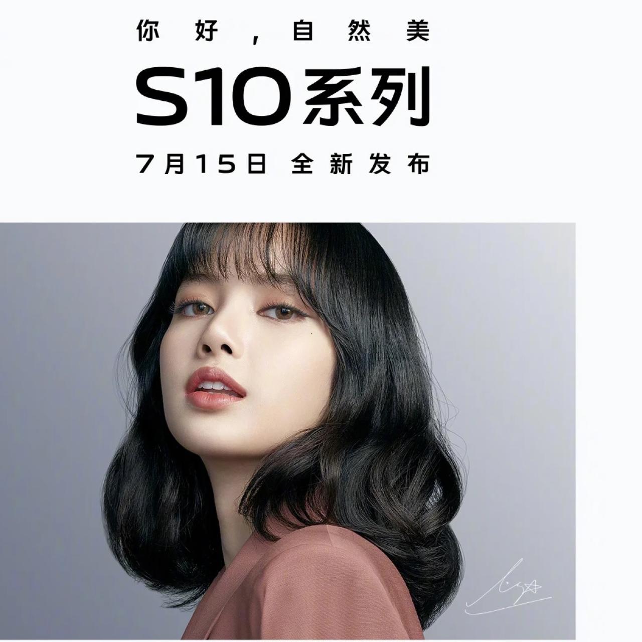 Vivo S10 Presentacion