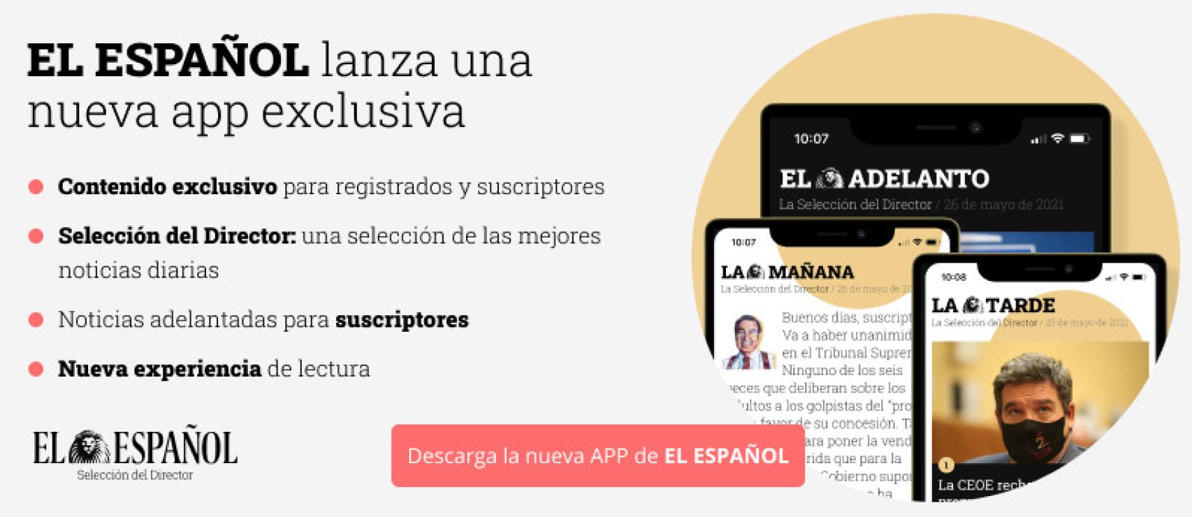 Ventajas de la nueva APP