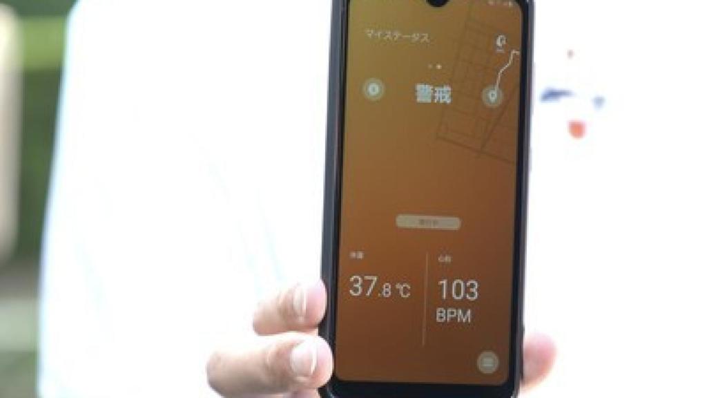 Dispositivos conectados a la nube contra el calor en los Juegos Olímpicos de Tokio