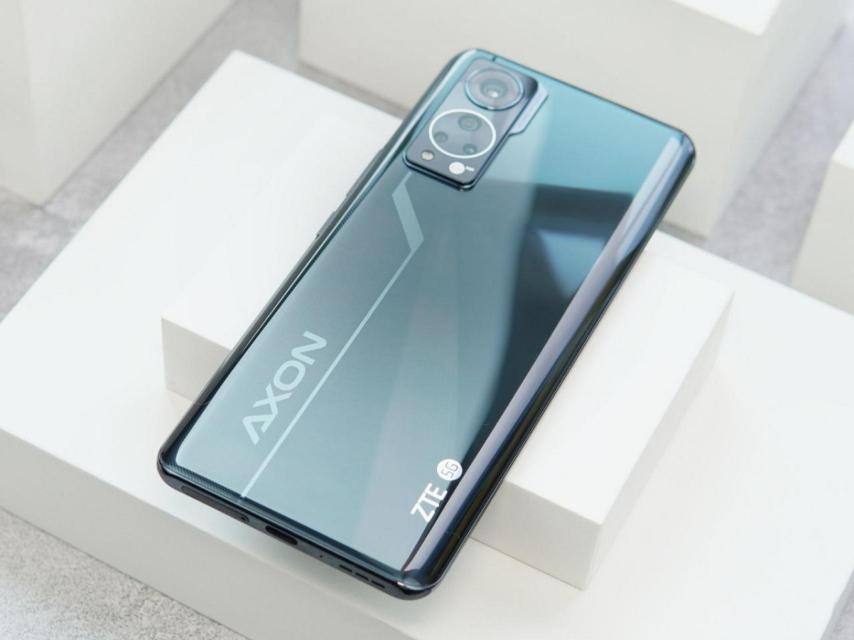 ZTE Axon 30 trasera