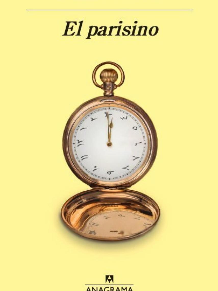 Portada del libro 'El parisino', de Isabella Hammad.