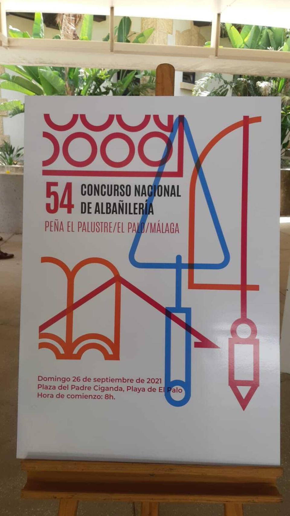 El cartel anunciador de esta edición del concurso