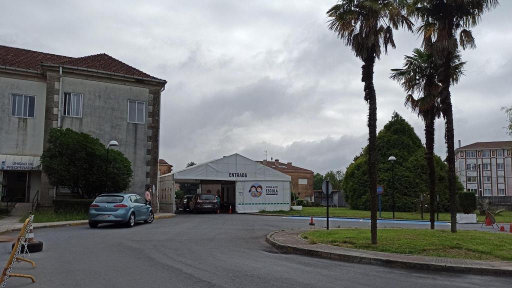 Una de las entradas del Gil Casares de Santiago de Compostela.