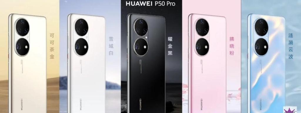 Colores Huawei P50 Pro