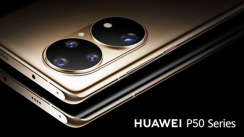 Huawei P50