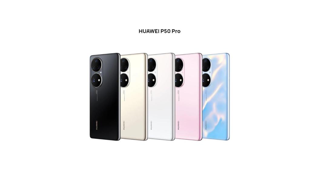 Huawei P50.