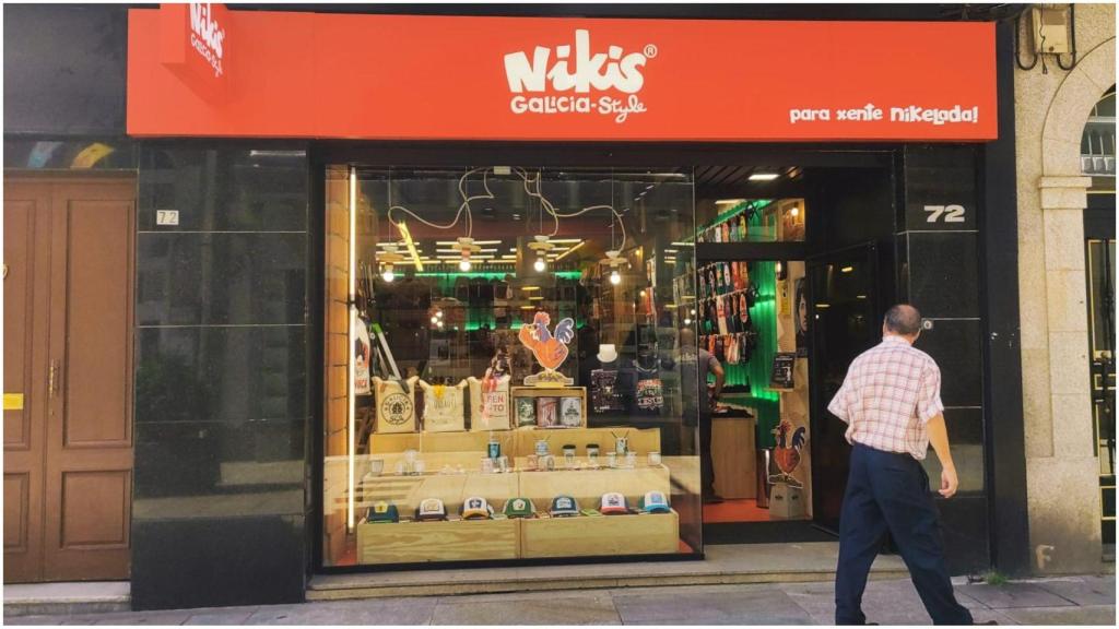 La nueva tienda de ‘Nikis’ en Ferrol.