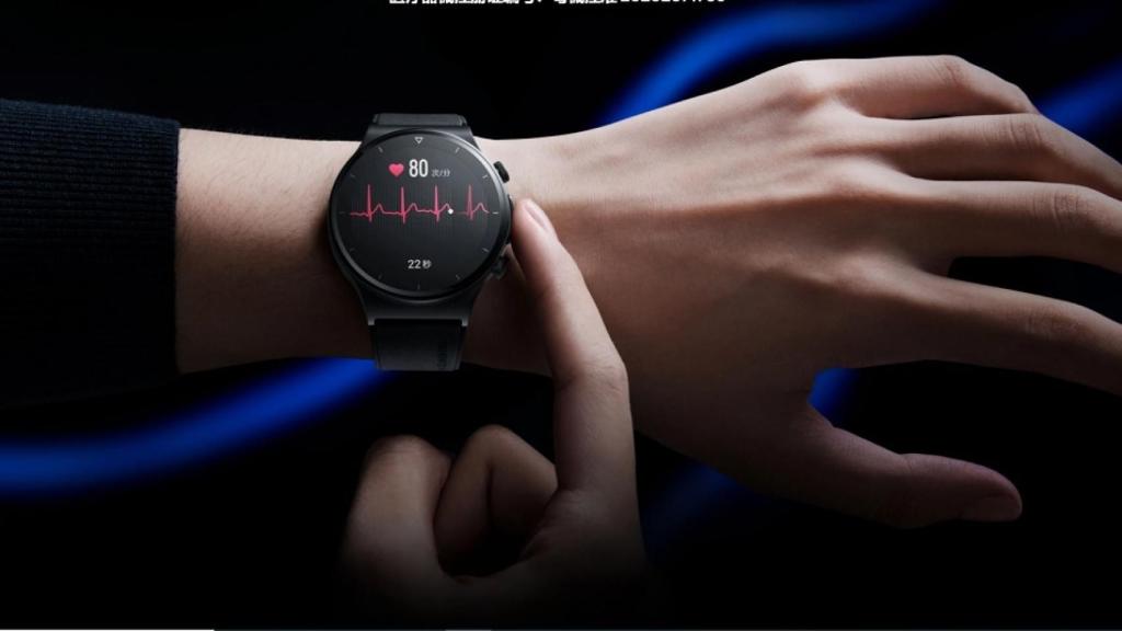 Huawei Watch GT 2 Pro ECG