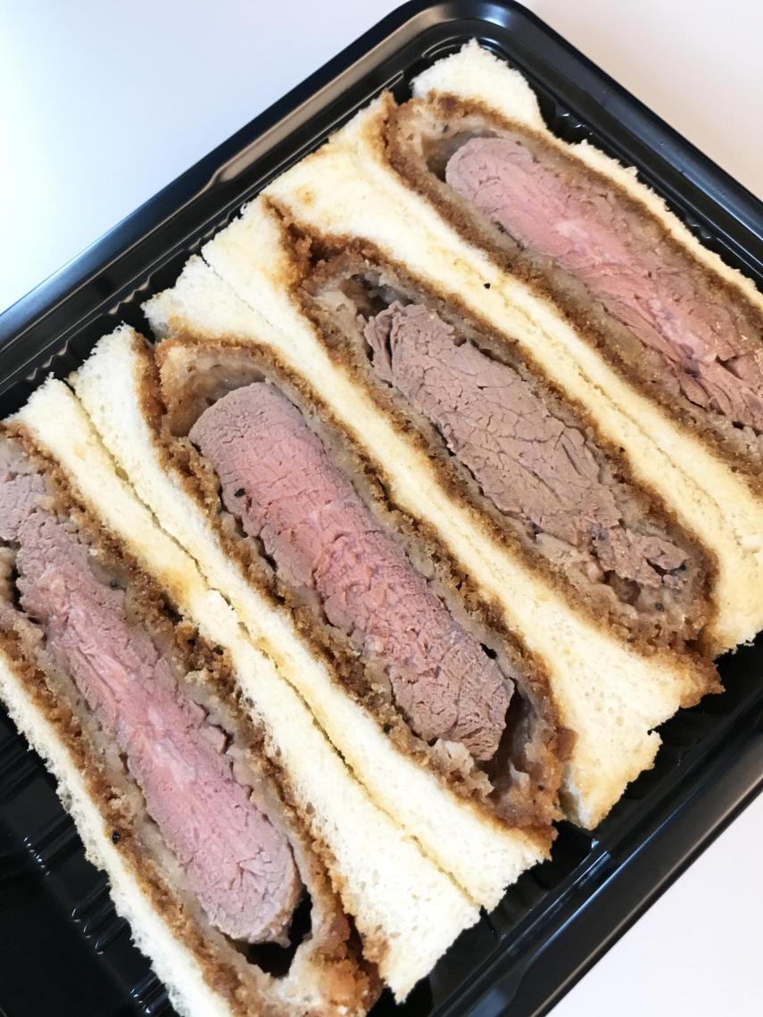 Katsu sando estación de Tokio