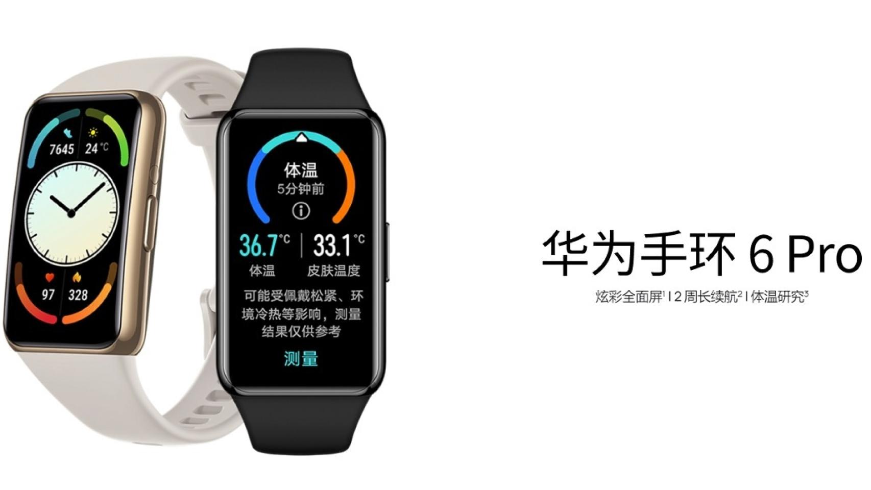 Nueva Huawei Band 6 Pro: una pulsera con aspiraciones de reloj