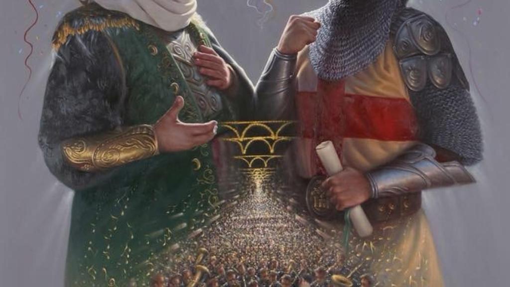 Detalle del cartel de las fiestas de 2018.