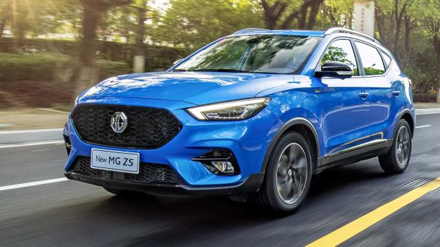 MG también pondrá a la venta el ZS también con motores de combustión.